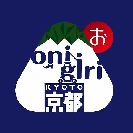 Guesthouse Onigiri Kyoto Ngoại thất bức ảnh
