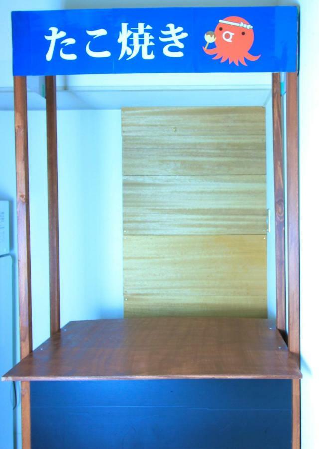 Guesthouse Onigiri Kyoto Ngoại thất bức ảnh
